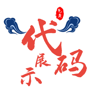 免费短视频代码展示